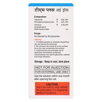TM PLUS Eye Drops 5ml - Eye Infections-Eaa