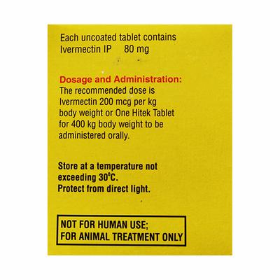 HITEK (VET) Tablet 1's - Veterinary-Pharma