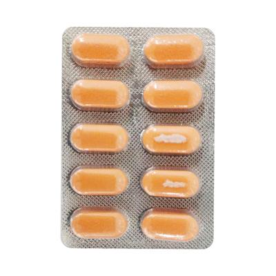 Ursodil SR 500mg Tablet 10'S - Cholelithiasis/Gall Stones