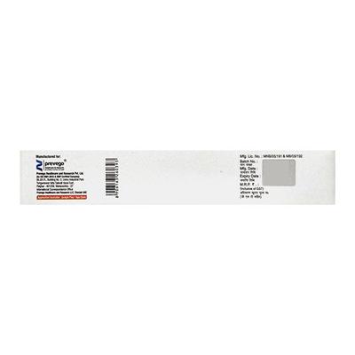 DEBRIVAC Ointment 15gm - Wound Care-Oth