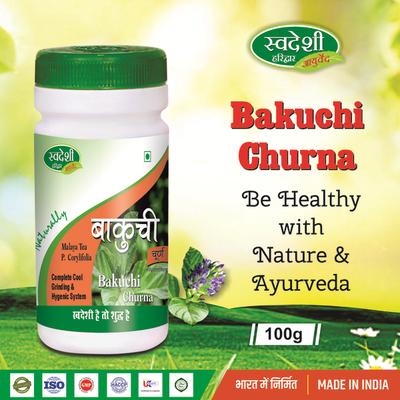 Swadeshi Bakuchi Churna Powder 100 gm - Pure Herbs