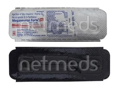 Meganeuron Forte Injection 2ml - Supplements-Vam