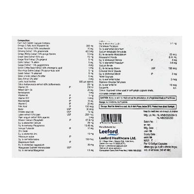 GEOMAX 12 G Capsule 10's - Supplements-Vam