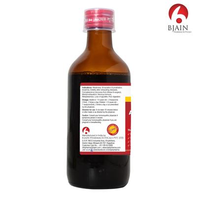 Bjain Omeo Alfa and Ginseng Syrup 200 ml - Speciality Medicine
