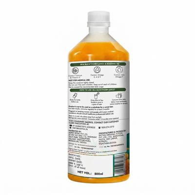 Kapiva Sea Buckthorn Juice 500 ml - Personal Care (Ayush)