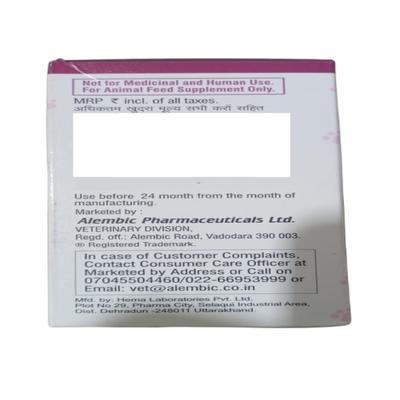 Sharkoferrol Pet 200 gm - Petfood