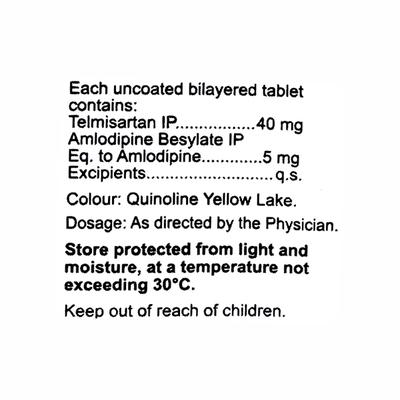 TSART AM 40mg Tablet 15's - Hypertension-Ang