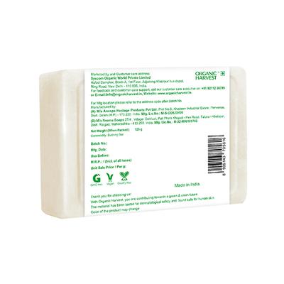 Organic Harvest Luxurious Bathing Bar - Jasmine Bathing Soap for Gentle Cleansing, Jasmine Soap 125 gm - Soaps