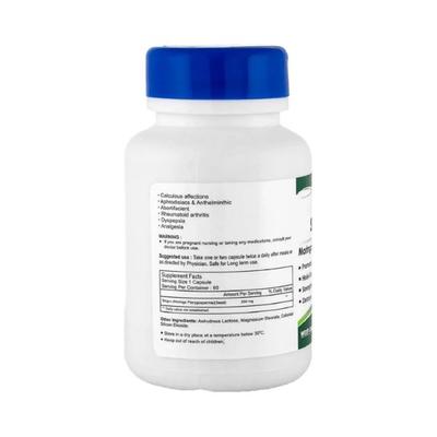 Healthvit Shigruvit Shigru Powder 250 mg- Capsules 60's - Herbal Dietary Supplement