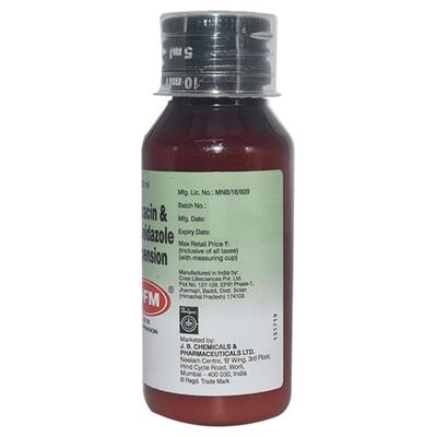 OFM 50/100 Suspension 60ml - Bacterial Infections-Qui