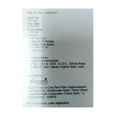 SWITGLIM MS 50/1000/2 Tablet 10's - Diabetes-Ant