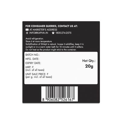 Kapiva Himalayan Shilajit Resin 20 gm - Sexual Healthcare