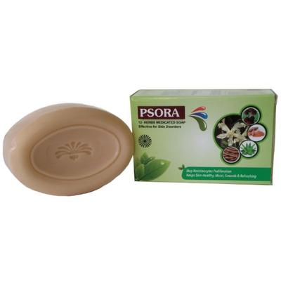 Ayulab Psora Medicated Soap 75 gm - Speciality Medicines
