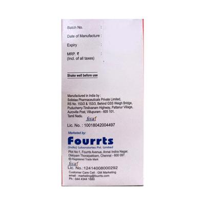 K MAC UTI CRANBERRY (PACRAN) SUGAR FREE Oral Suspension 210ml - Urinary Retention-Uri