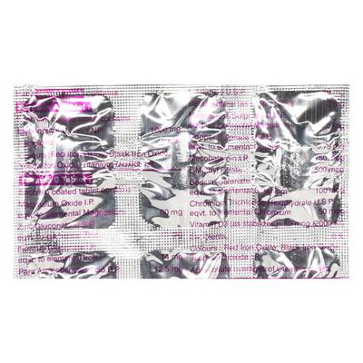 Ovacare Myo Tablet 12'S - Supplements-Vam