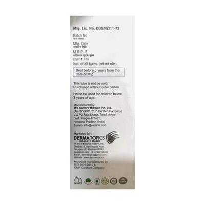 PATHIGLO Face Wash 50ml - Cleanser-Oth