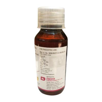 SINUS 77 SWEET ORANGE FLAVOUR Suspension 60ml - Cough And Cold-Cou