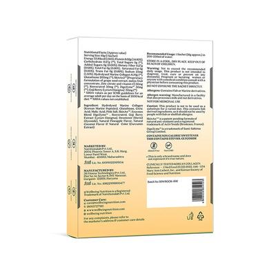 Wellbeing Nutrition Glow Korean Marine Collagen, Clinically Proven Type 1 and 3 Peptides, Skinax, Glutathione, Resveratrol, Pinacolada - 6 Sachets 60 gm - Multi-Vitamins