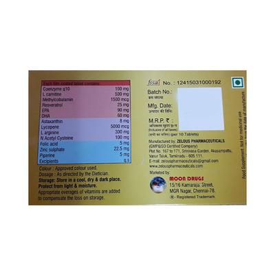 Q WELL Tablet 10's - Supplements-Sup