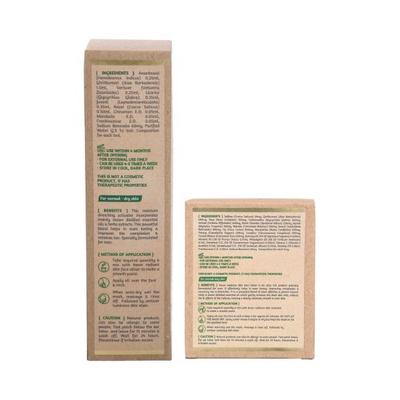 Roots & Herbs Kesar Radiance Face Kit 260 gm - Masks & Peels