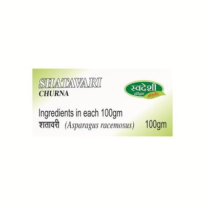 Swadeshi Shatavari Churna Powder 100 gm - Pure Herbs
