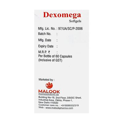 DEXOMEGA Softgel 60's - Supplements-Sup