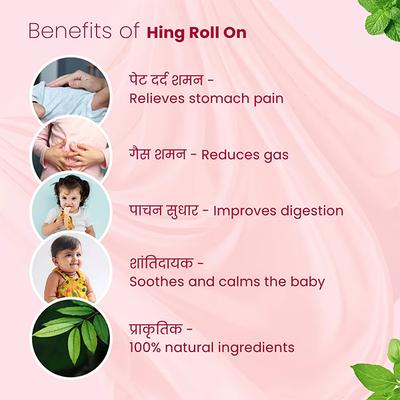 Baby Organo Ayurvedic Hing Fennel Oil Effective Relief from Colin & Indigestion Hing Roll On 40 ml - Pain Relief Oil