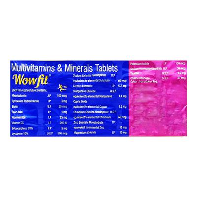 WOWFIT Tablet 15's - Supplements-Vam