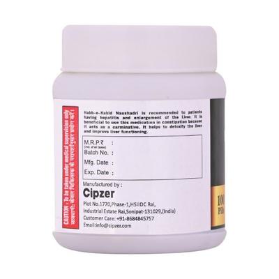 Cipzer Habb-E-Kabid Naushadari Pills 100's - Speciality Medicines