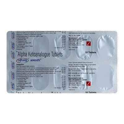 Alfalog Tablet 10'S - Supplements-Ent