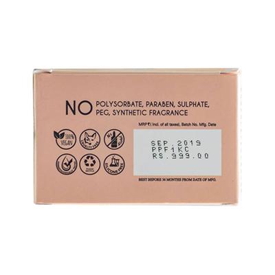 Gans Kumkumadi Face Cream Brightening & Lightening 100 gm - Face Creams