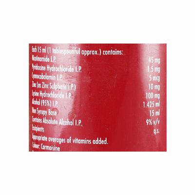 BETONIN AST SUGAR FREE Syrup 210ml - Supplements-Vam