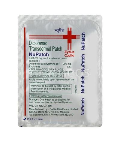 Nupatch 200mg Patch 1's - Pain relief-Nsa