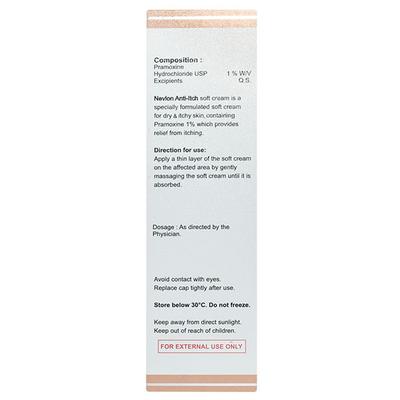NEVLON ANTI ITCH SOFT Cream 100gm - Itching/Dry Skin-Oth