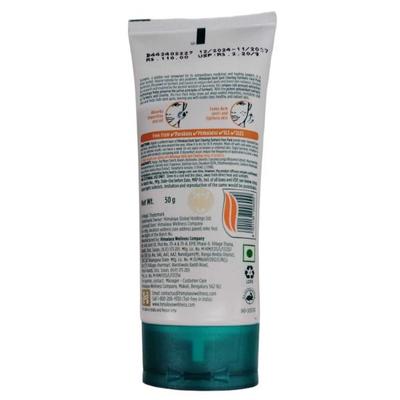 Himalaya Dark Spot Clearing Turmeric Face Pack 50 g - Personal Care (Ayush)