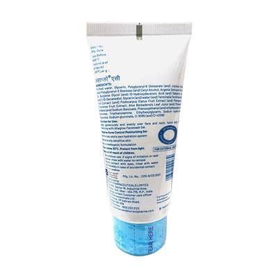 Ahaglow Acne Control Moisturizing Gel 50gm - Face Wash & Cleansers
