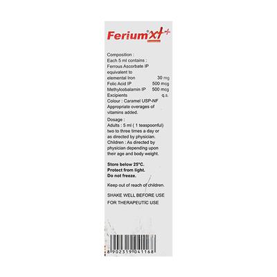 Ferium Xt+ Orange Flavour Suspension 200ml - Iron Supplement/Anaemia-Vma