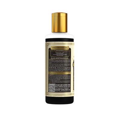 KHADI NATURAL COLD PRESSED BLACK SEED KALONJI OIL 100 ml - Hair Oils