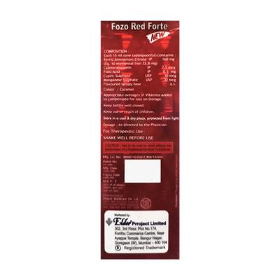 FOZO RED FORTE Syrup 300ml - Iron Supplement/Anaemia-Vma
