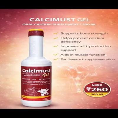 Calcimust Advance Gel 300 g - Farm Animals Healthcare