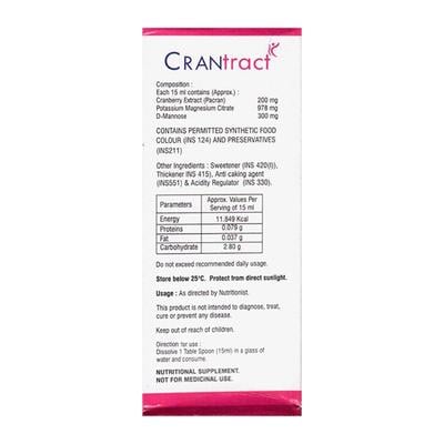CRANTRACT Sugar Free Oral Suspension 200ml - Kidney Disease/Stones-Oth