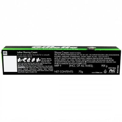 Gillette Shaving Cream Lime 70 g - Shaving Creams