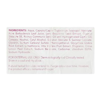 Himalaya Herbals Anti-Wrinkle Cream 50 gm - Dark Circle & Wrinkle Busters