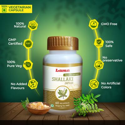 Lama Shallaki Capsules 60's - Speciality Medicines