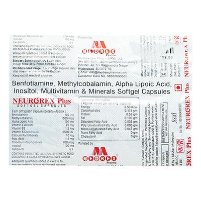 Neurorex Plus Capsule 10's - Supplements-Vam