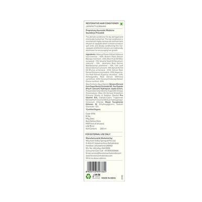 Forest Essentials Hair Conditioner Japapatti & Brahmi 200 ml - Conditioners