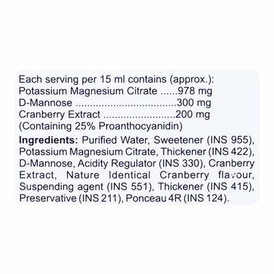 Goeuti Sugar Free Suspension 100ml - Supplements-Vam