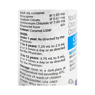 COSCOPIN PAEDIATRIC Suspension 60ml - Cough And Cold-Cou