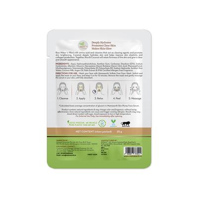 Mamaearth Bamboo Sheet Mask - Rice Water 1's - Masks & Peels
