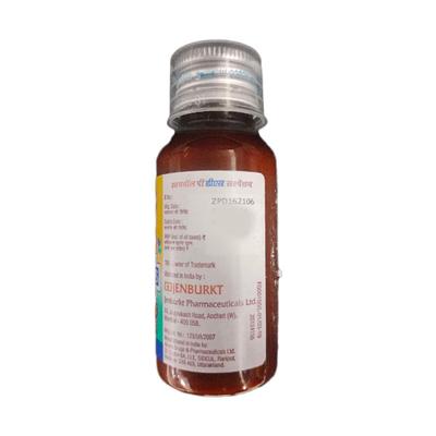 ZYDOL P DS DELICIOUS MANGO FLAVOUR Oral Suspension 60ml - Pain relief-Nsa